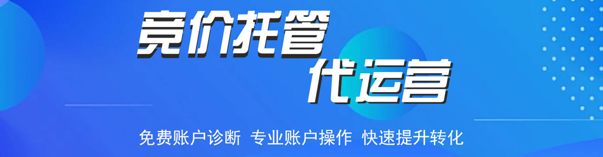 石阡知乎信息流