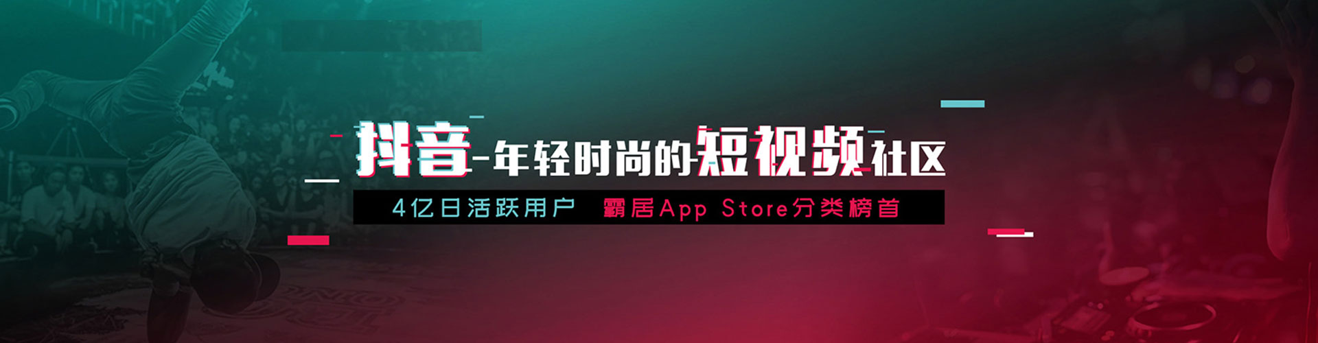 石阡sem投放