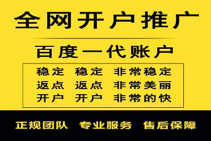 快手信息流广告的投放策略及成功品牌案例